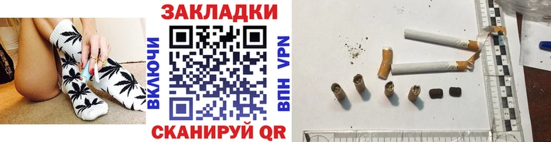 Где купить Калач-на-Дону Cocaine  А ПВП  Меф мяу мяу  ГАШИШ  Бошки Шишки 