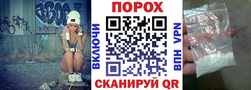 Amphetamine VHQ Калач-на-Дону