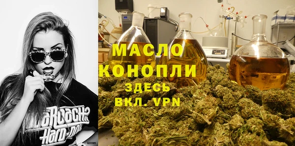 кокс Вяземский