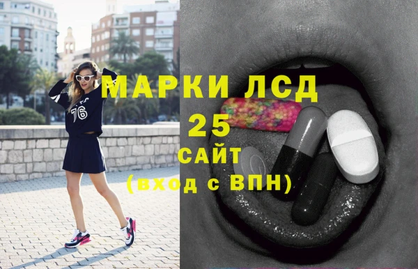 гашиш Володарск