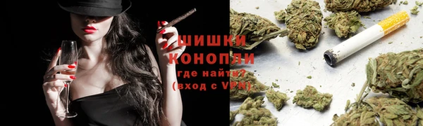 гашиш Володарск