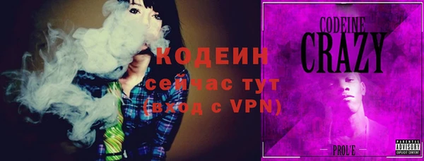 гашиш Володарск