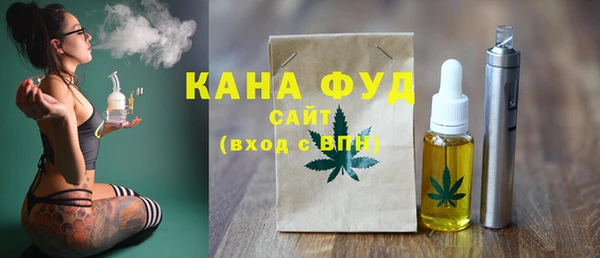 кокс Вяземский