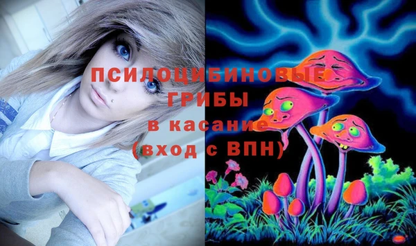 гашиш Володарск