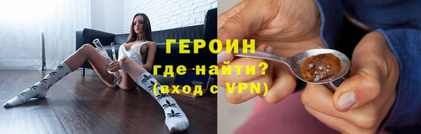 гашиш Володарск