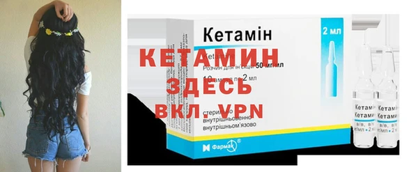 хмурый Волосово