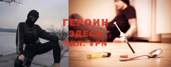кокс Вяземский