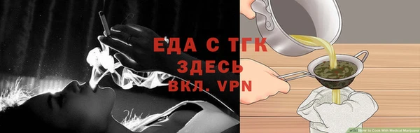 гашиш Володарск