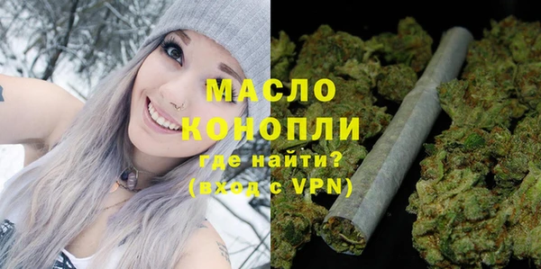гашиш Володарск