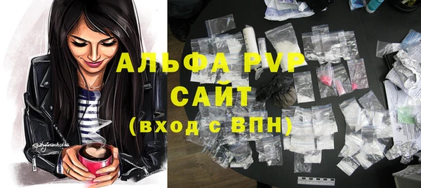 гашиш Володарск