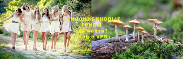 кокаин премиум Волоколамск