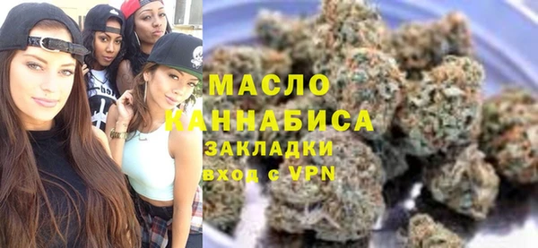 гашиш Володарск