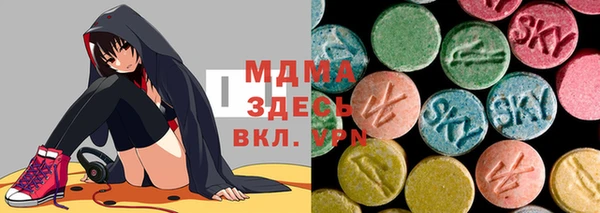 гашиш Володарск