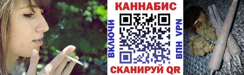Бошки марихуана THC 21%  Калач-на-Дону 